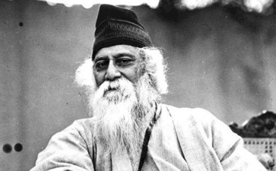 রবীন্দ্রজয়ন্তী আজ
