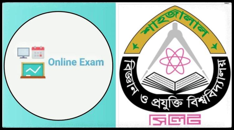 শাবিতে অনলাইন পরীক্ষা মূল্যায়ন পদ্ধতি নির্ধারণে কমিটি গঠন 