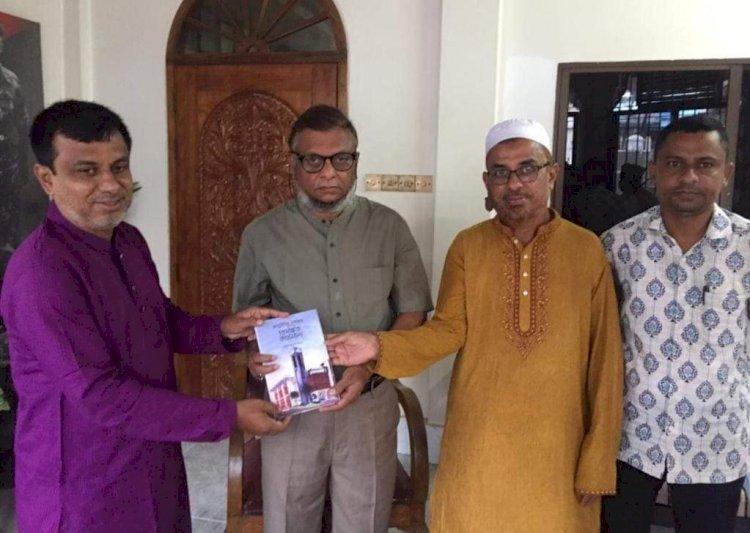'জানুবিবির মসজিদ' গ্রন্থের মোড়ক উন্মোচন