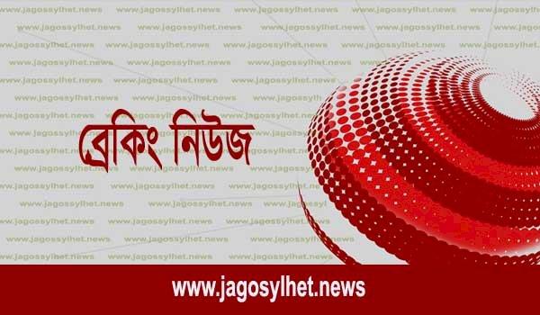 সিলেটে করোনায় আরও ১০ জনের মৃত্যু, শনাক্ত ২৩০