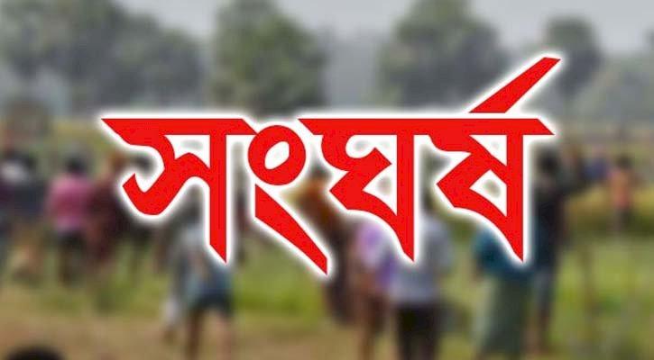 বানিয়াচংয়ে কথাকাটাকাটিতে দুইপক্ষের সংঘর্ষ, আহত ২০