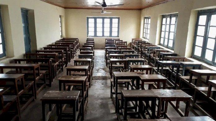 শিক্ষা প্রতিষ্ঠানের ছুটি বাড়লো ১১ সেপ্টেম্বর পর্যন্ত
