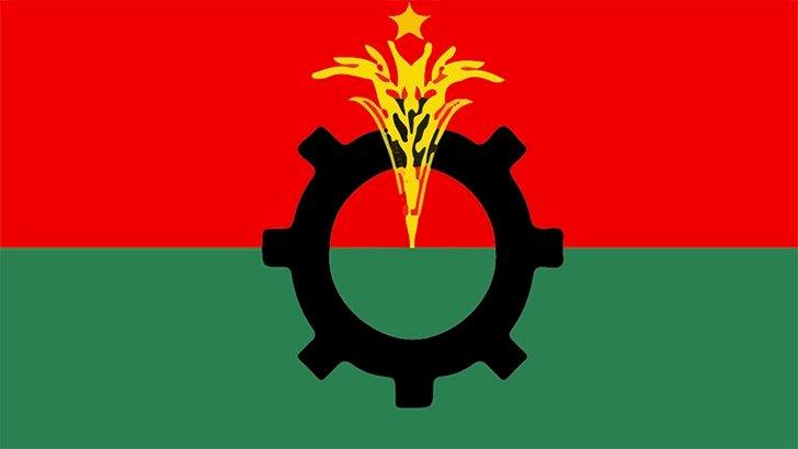 বিএনপির ৪৩তম প্রতিষ্ঠাবার্ষিকী আজ