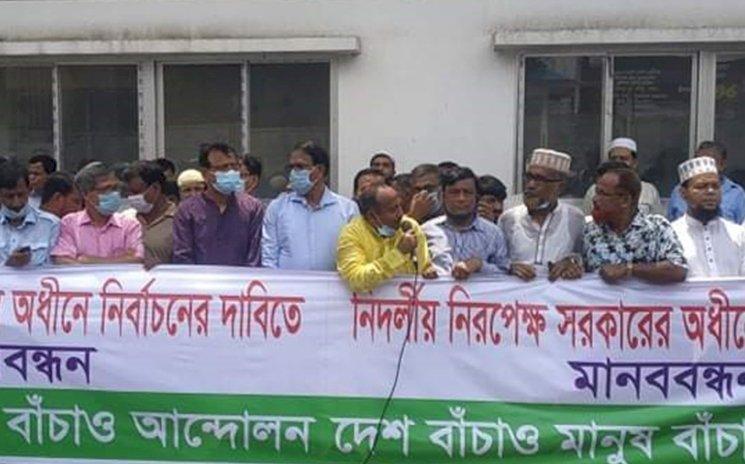জিয়ার যুদ্ধের ইতিহাস জানতে চান, তাহলে সিলেটে যান