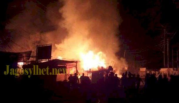 সুনামগঞ্জের বাণিজ্যিক কেন্দ্র বাদাঘাটে ভয়াবহ আগুন