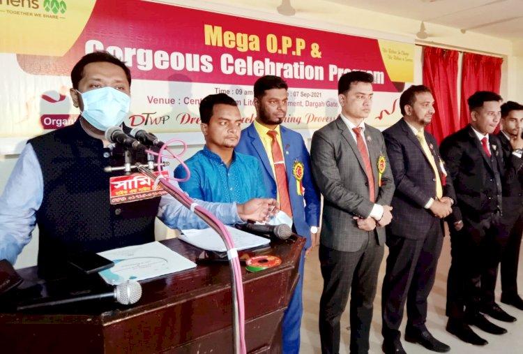 শেখ হাসিনা বিনিয়োগ প্রযুক্তিতে অবারিত সুযোগ সৃষ্টি হয়েছে: আরমান শিপলু