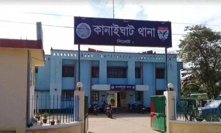 কানাইঘাটে নারীর শ্লীলতাহানির ঘটনায় আটক ৪