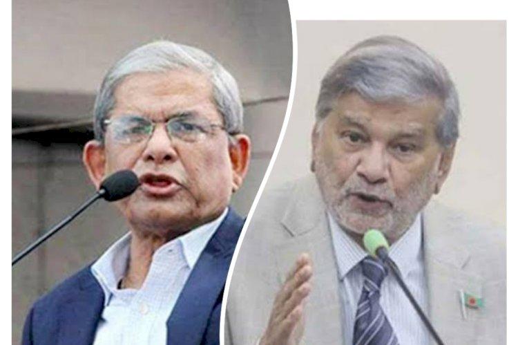 পরিকল্পনামন্ত্রীর কড়া সমালোচনা করলেন মির্জা ফখরুল