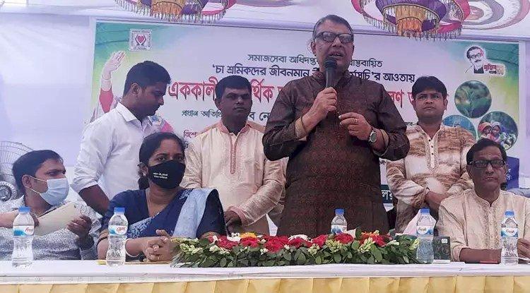 আর্থিক সহায়তা পেল ৪ হাজার চা শ্রমিক পরিবার