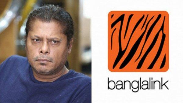 জেমসের মামলা: বাংলালিংকের পাঁচ কর্মকর্তাকে আদালতে হাজির হওয়ার নির্দেশ