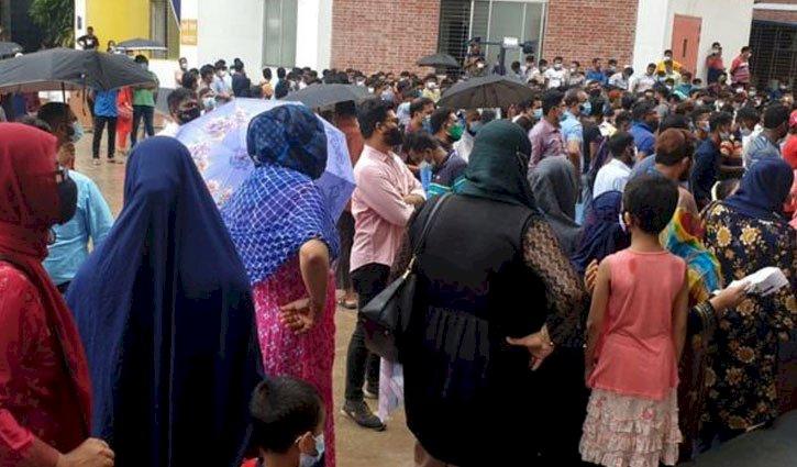১ জানুয়ারি থেকে ফের গণটিকা কার্যক্রম