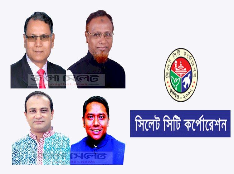 সিটি নির্বাচন নিয়ে তৎপর আ. লীগ নেতারা