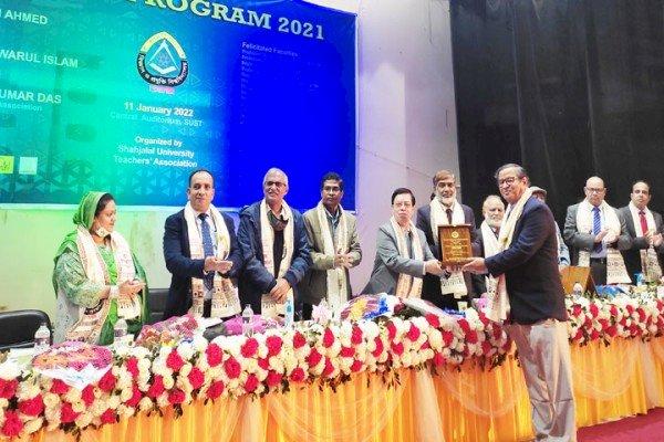শাবিতে ২৩ শিক্ষককে সম্মাননা প্রদান