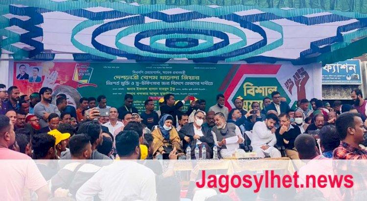 ‘জেলের তালা ভেঙে খালেদা জিয়াকে মুক্ত করতে হবে’