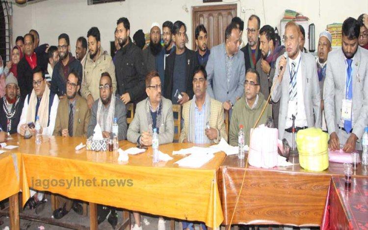 জেলা আইনজীবী সমিতির সভাপতি সামছুল, সম্পাদক মাহফুজুর