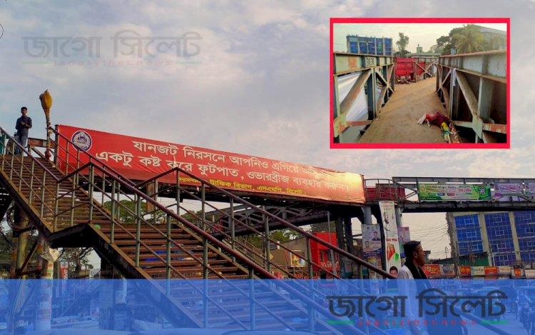 গচ্ছা গেল সরকারের দেড় কোটি টাকা!