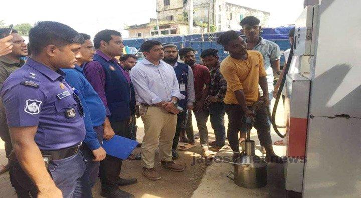 শ্রীমঙ্গলে মাপে কম দেয়ায় পেট্রোল পাম্পে জরিমানা