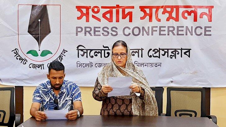 সিলেটে প্রবাসী নারীর কোটি টাকা আত্মসাতের অভিযোগ