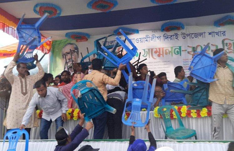 দিরাইয়ে সংঘর্ষের দুদিন পর আওয়ামী লীগের কমিটি ঘোষণা