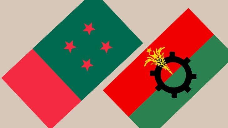 বিএনপিকে চাপে রাখার কৌশলে আওয়ামী লীগ