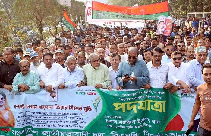 জনগন এই সরকারকে আর ক্ষমতায় দেখতে চায় না: নজরুল ইসলাম খান