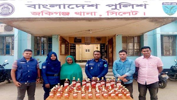সিলেটে নারীর কাছ থেকে ভারতীয় মদ উদ্ধার