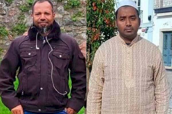 পর্তুগালে নিজ কর্মস্থলে দুই সিলেটি নিহত