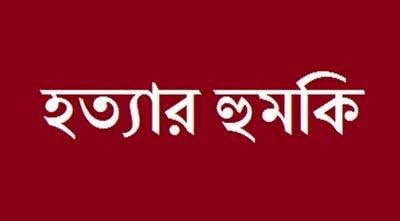 আতঙ্কে প্রবাসী নিশিত সরকার মিঠু ও তার পরিবার