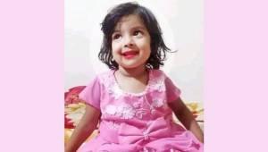 সিলেটের শিশু মুনতাহার গলায় ছিল রশি পেঁচানো, মরদেহ মিলল পুকুরে