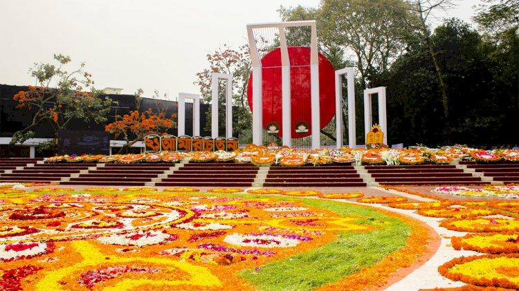 অমর একুশে ফেব্রুয়ারি আজ, শ্রদ্ধাবনত জাতি